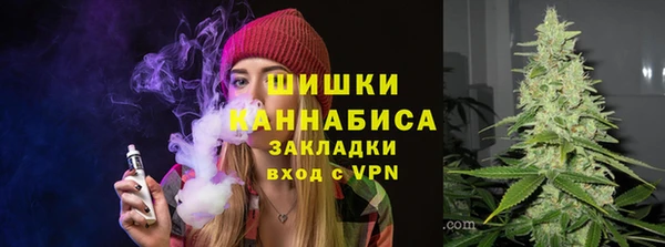 jwh Зеленодольск