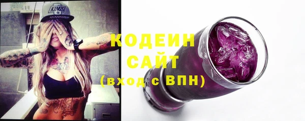 MDMA Зерноград