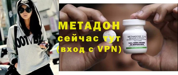 jwh Зеленодольск