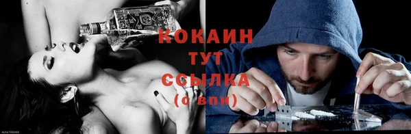 jwh Зеленодольск