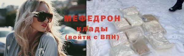 jwh Зеленодольск