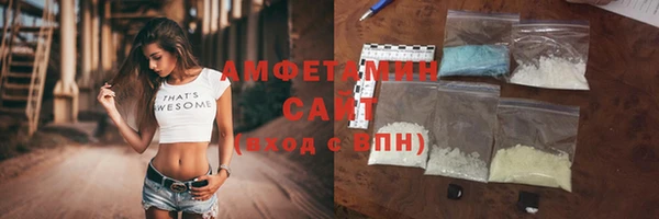 jwh Зеленодольск