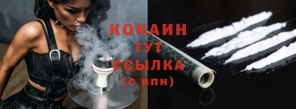 jwh Зеленодольск