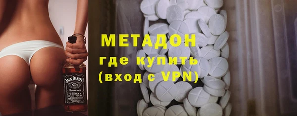 jwh Зеленодольск