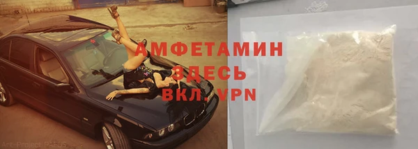 jwh Зеленодольск