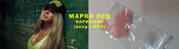jwh Зеленодольск