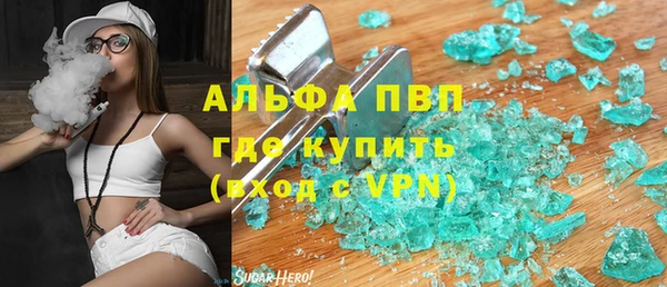 jwh Зеленодольск
