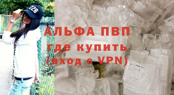 jwh Зеленодольск