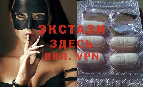 jwh Зеленодольск