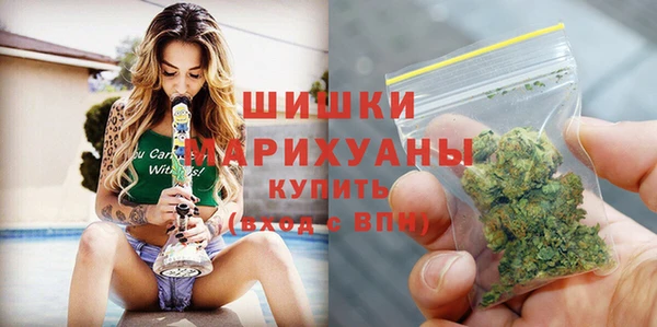 jwh Зеленодольск