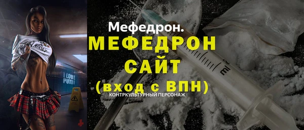 jwh Зеленодольск
