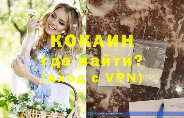 jwh Зеленодольск