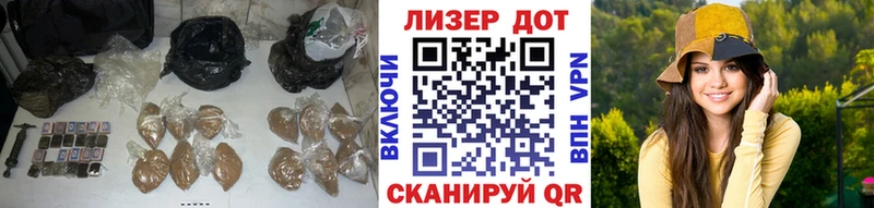 Лсд 25 экстази кислота  Купить закладки  Сосновый Бор 